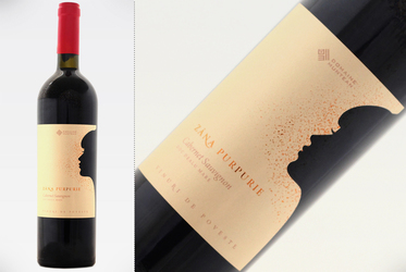 Vinul de azi: Zâna Purpurie 2017