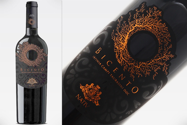 Vinul de azi: Bicento 2016 - 97 puncte Luca Maroni