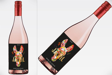 Vinul de azi: Les Hauts de Janeil Syrah Rose 2019