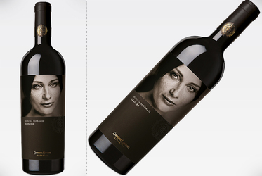 Vinul de azi: Minima Moralia Dăruire 2017