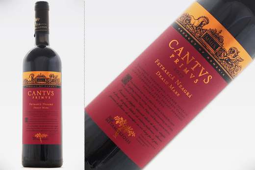 Vinul de azi: Cantus Primus Fetească Neagră 2017