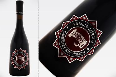 Vinul de azi: Prince Mircea Cabernet Sauvignon Rezerva 2018