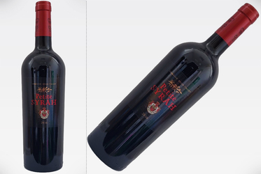 Vinul de azi: Petite Syrah 2016