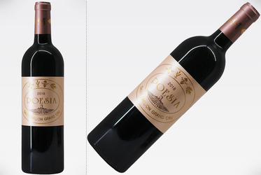 Vinul de azi: Chateau Poesia 2018 - 96 puncte Robert Parker