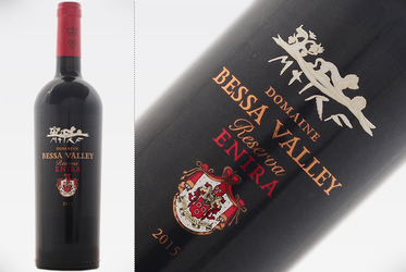 Vinul de azi: Enira Reserva 2015