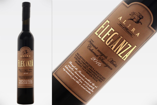 Vinul de azi: Eleganza 2016