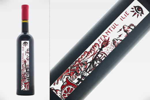 Vinul de azi: Sfântul Ilie 2017