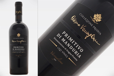 Vinul de azi: Cosimo Collezione Privata Primitivo di Manduria 2017