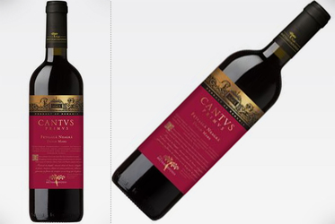 Vinul de azi: Cantus Primus Fetească Neagră 2018. Medalie de Aur - Concours Mondial Bruxelles 2021