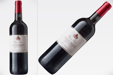Vinul de azi: Chateau Musar Hochar 2018