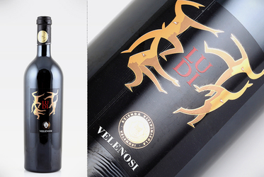 Vinul de azi: Ludi Offida 2018 - 93 puncte James Suckling