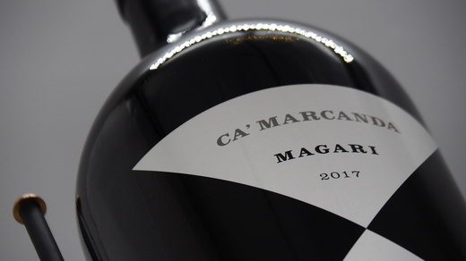 Vinul de azi: Magari 2017 - 93 puncte James Suckling