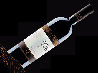 Vinul de azi: Petit Matei Merlot 2017