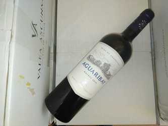 Vinul de azi: Aguaribay Malbec 2019