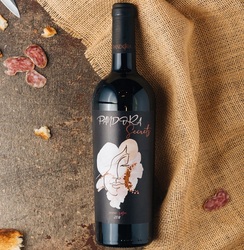 Vinul de azi: Crama Pandora Cuvee Roșu 2018