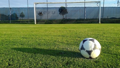 FIFA a înregistrat venituri record în ciclul 2019-2022