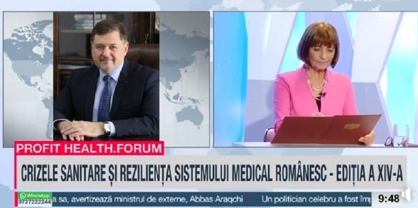 VIDEO Profit Health.forum - Experiența din pandemie și mecanismele europene conduc la o gestionare mai bună în caz de criză. 