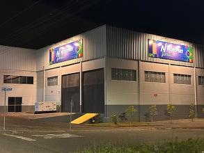 Norofert lansează fabrica din Brazilia FOTO