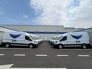 Exclusivitățile săptămânii: Renunță la investiție în România. FAN Courier a amenajat locuințe pentru sute de angajați din Nepal.  Gigant american se extinde puternic în România. Gigant pharma intră pe piața locală