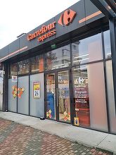 Cargus extinde rețeaua SHIP & GO în aproape 450 de magazine Carrefour