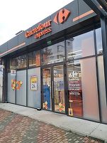 Cargus extinde rețeaua SHIP & GO în aproape 450 de magazine Carrefour