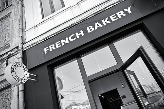 EXCLUSIV Proprietarul French Bakery, plan pentru un nou business: Vine din dragostea pentru animale. Japonezii sunt cei mai tari la asta! 