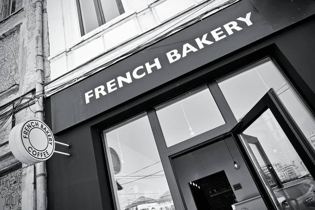 EXCLUSIV Proprietarul French Bakery, plan pentru un nou business: Vine din dragostea pentru animale. Japonezii sunt cei mai tari la asta! 