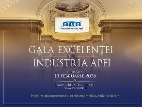 Gala Excelenței în Industria Apei, ediția a II-a, are loc pe 10 februarie 2026, la Palatul Regal din București

