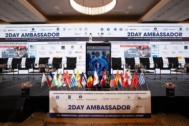 2DAY AMBASSADOR 2026 – Diplomația viitorului: tehnologie, inteligență artificială și leadership global