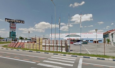 Ilie Carabulea readuce Bricomat în circuitul economic, după finalizarea procedurii de reorganizare 
