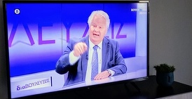 FOTO SURPRIZĂ Jean Valvis a dat din greșeală de un mare izvor termal și pregătește acum un mega resort, de peste 67 milioane euro, în Santorini, necunoscut în spațiul public românesc