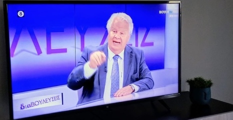 FOTO SURPRIZĂ Jean Valvis a dat din greșeală de un mare izvor termal și pregătește acum un mega resort, de peste 67 milioane euro, în Santorini, necunoscut în spațiul public românesc