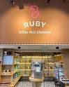 EXCLUSIV FOTO S-a închis după 3 ani. Ruby Coffee, Nuts & Chocolate se reinventează cu înghețată: Ne-a crescut chiria de 3 ori, nu poate exista într-o economie normală. E business de imobiliare pe Calea Victoriei, nu de HoReCa!