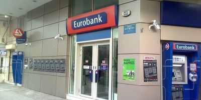 Eurobank a finalizat preluarea subsidiarei Alpha Bank din Bulgaria