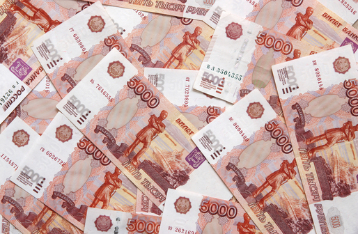 Fondurile de investiții cumpără ruble, mizând pe aprecierea monedei