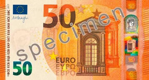 FOTO Noua bancnotă de 50 de euro a intrat de astăzi în circulație