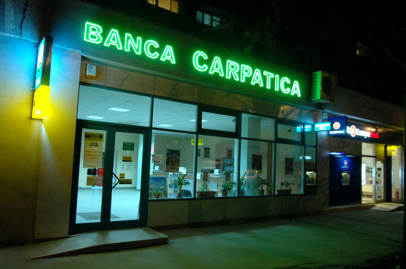 Banca Comercială Carpatica și-a mărit pierderile cu 29% în primele nouă luni, la 37,3 milioane lei
