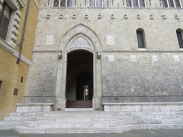 Consultanții băncii Monte dei Paschi discută următorii pași ai planului de salvare a băncii