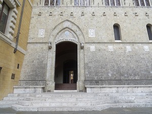 Consultanții băncii Monte dei Paschi discută următorii pași ai planului de salvare a băncii