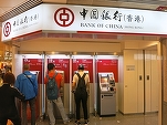 Primele patru mari bănci din China au pierdut la bursă 16 miliarde de dolari într-o săptămână
