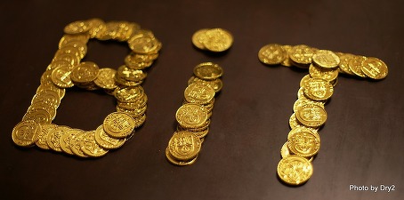 Un fost manager de fond și partener Goldman Sachs, în topul Forbes al celor mai bogați oameni, spune că bitcoin ar putea atinge 40.000 de dolari până la finele anului viitor