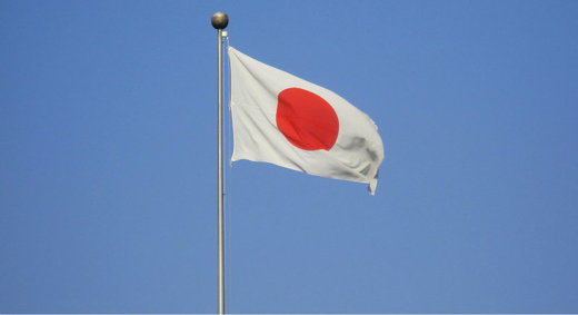 Banca centrală a Japoniei deține active mai mari decât PIB-ul Japoniei