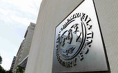 FMI cere Rezervei Federale a SUA și altor bănci centrale globale să rămână vigilente în combaterea inflației