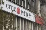 China l-a condamnat la moarte cu suspendare pe fostul șef al Citic Bank