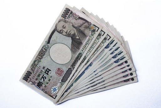 Băncile japoneze își pregătesc angajații pentru un scenariu inedit: dobânzi pozitive