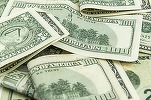 Trezoreria SUA colectează taxe vamale record de 16,3 miliarde de dolari 