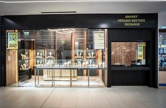 Aurul preloved, noul trend investițional? Tezaur arată cum evoluează piața