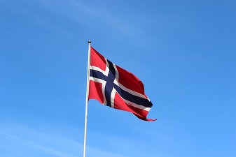 Fondul suveran al Norvegiei închide contractele de administrare a activelor din Israel și vinde participații din cauza situației din Gaza și Cisiordania