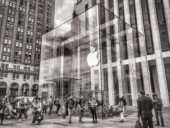 Proces de referință pierdut de Apple