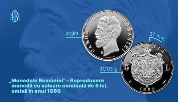 FOTO Reproducere din argint după moneda de 5 lei emisă în anul 1880, lansată de BNR